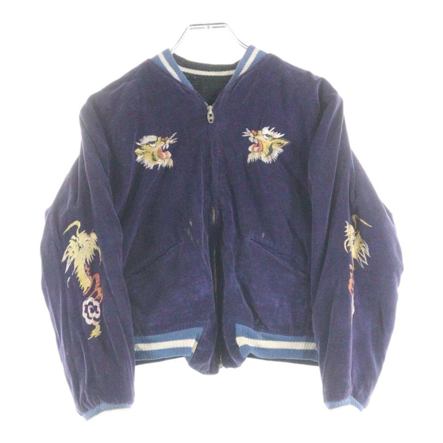 VINTAGE ヴィンテージ 50S〜60S 虎 鷲刺繍 リバーシブル スーベニア