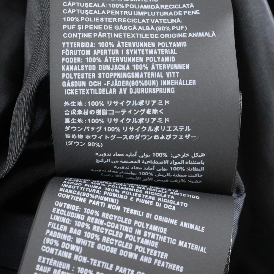 PRADA（プラダ） RE-NYLON リナイロン フーデッドダウンコート