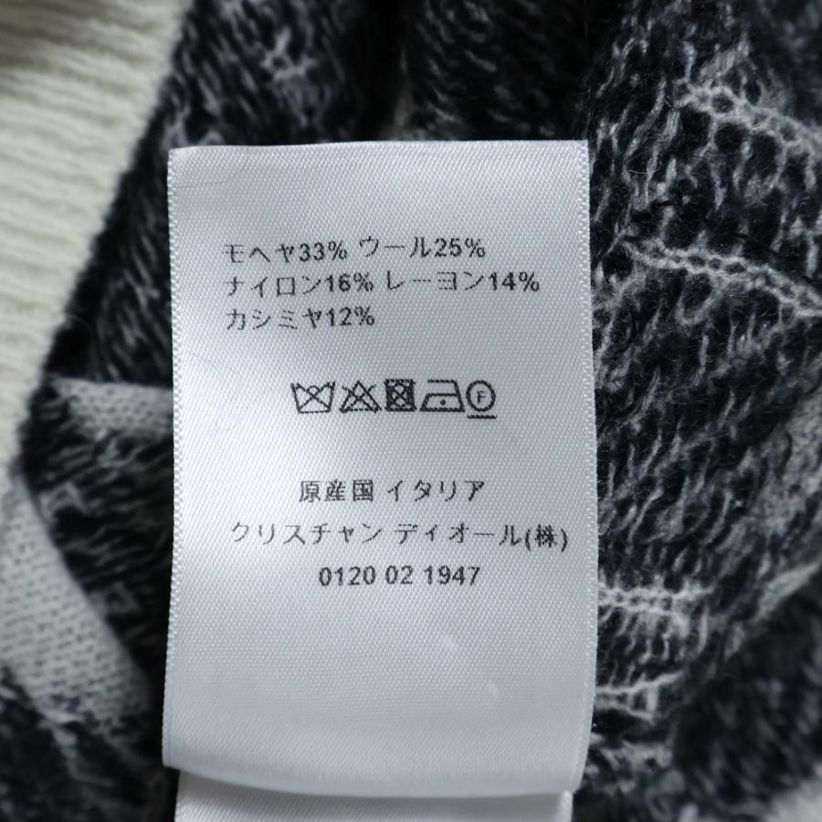 Christian Dior（クリスチャン・ディオール） モヘア カシミヤ混