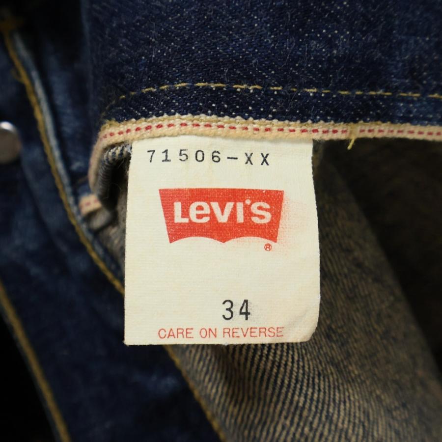 Levi's（リーバイス） 90S VINTAGE 71506-XX ヴィンテージ 1st 大戦