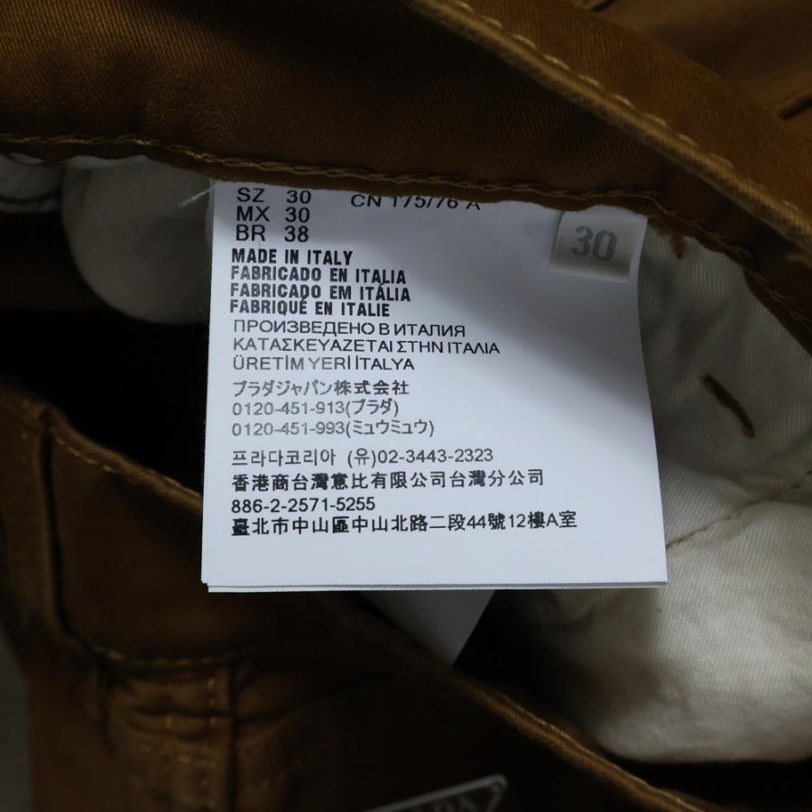 PRADA（プラダ） 24AW MOLESKIN PANTS LIGHT BROWN モールスキン
