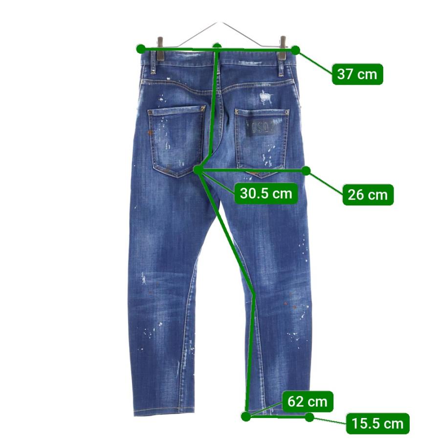 DSQUARED2（ディースクエアード） 18AW Kenny jean リペア加工 デニム