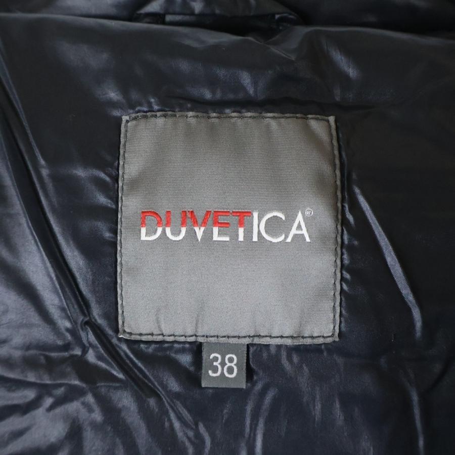 DUVETICA（デュベティカ） CALINITIDE カリニタイド ウールナイロン