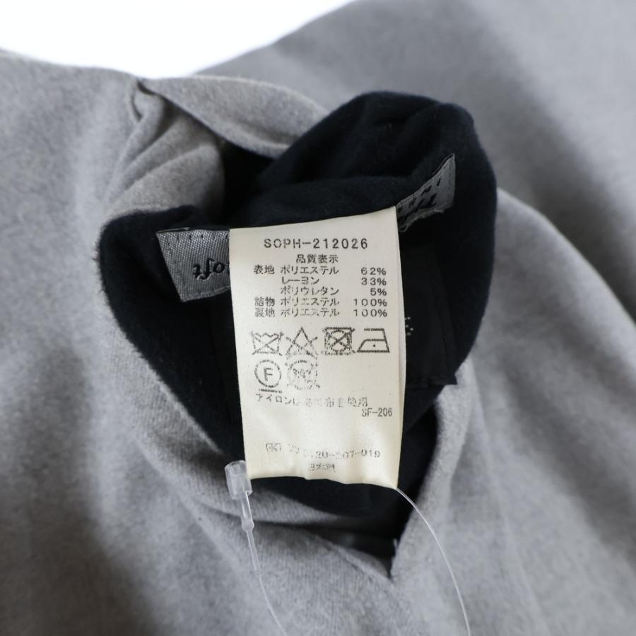 ソフネットSOPH WRAP REVERSIBLE BLOUSON 新品 【公式通販】