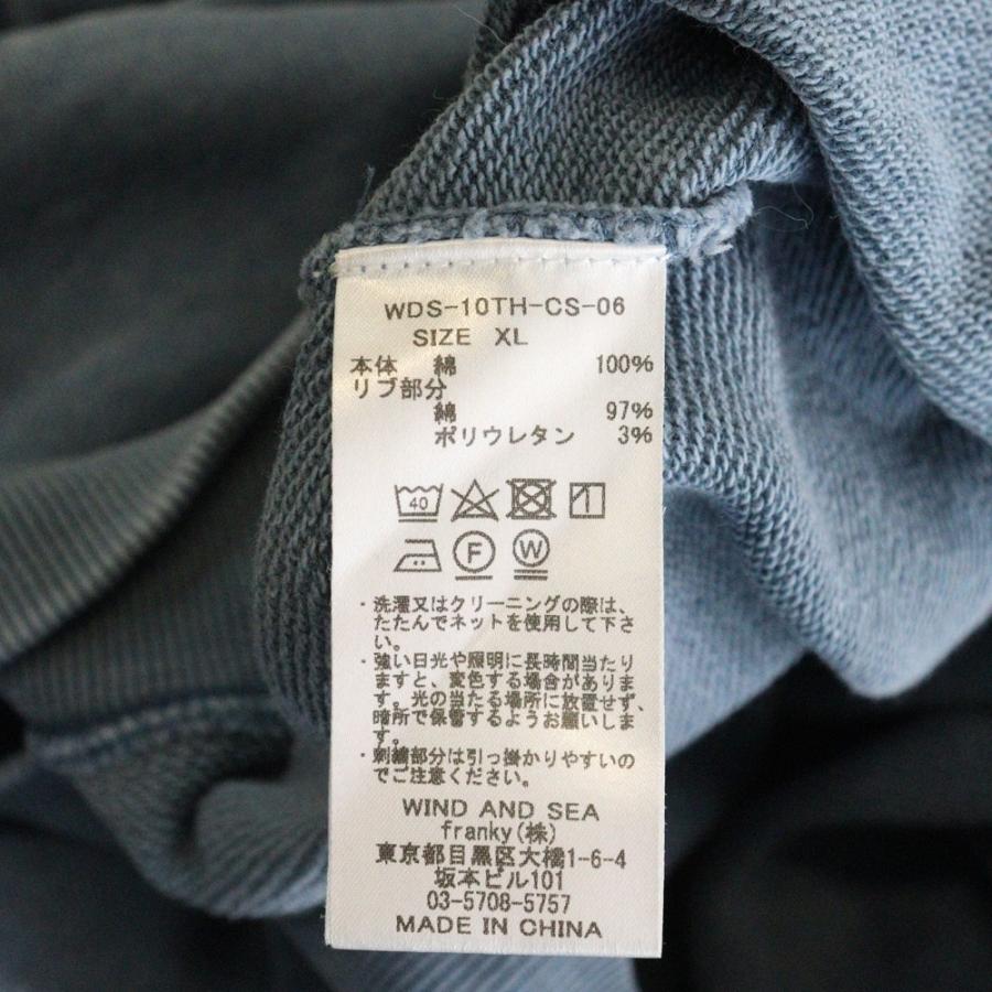WIND AND SEA（ウィンダンシー） フロントロゴ刺繍 プルオーバー