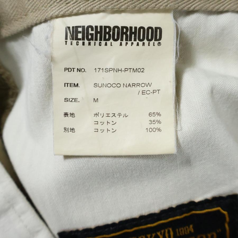 NEIGHBORHOOD（ネイバーフッド） 17SS SUNOCO NARROW / EC-PT フリスコ