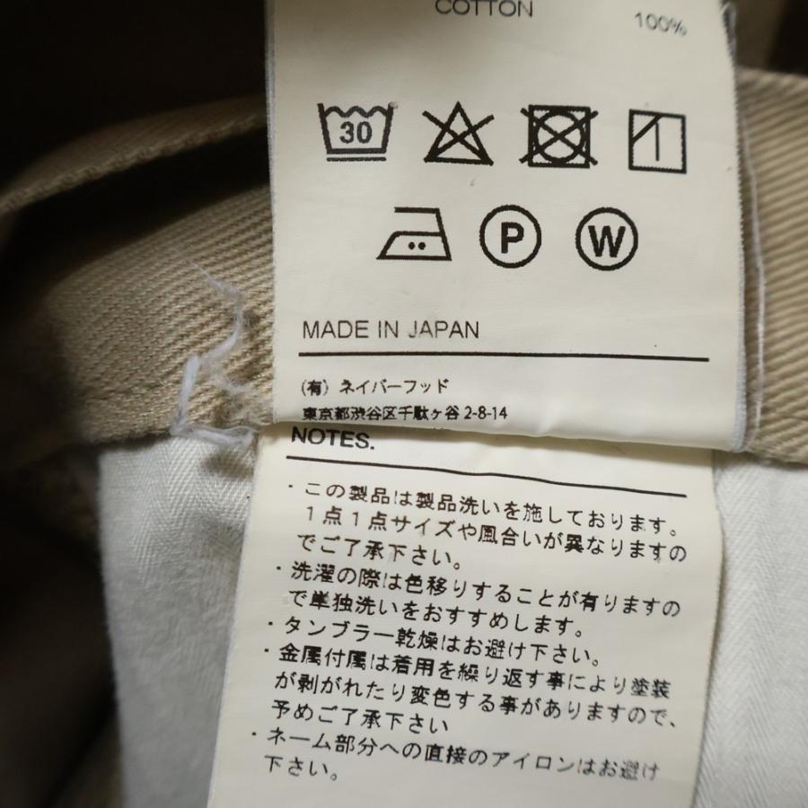 NEIGHBORHOOD（ネイバーフッド） 17SS SUNOCO NARROW / EC-PT フリスコ