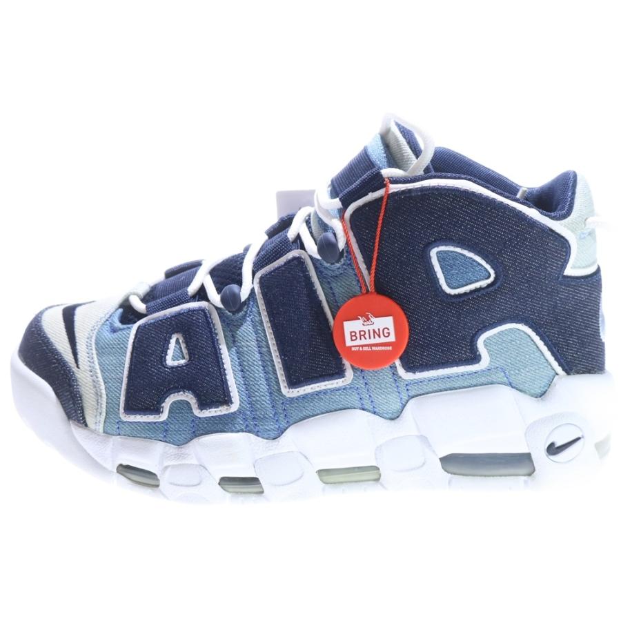 NIKE（ナイキ） AIR MORE UPTEMPO 96 DENIM エアモアアップテンポ 