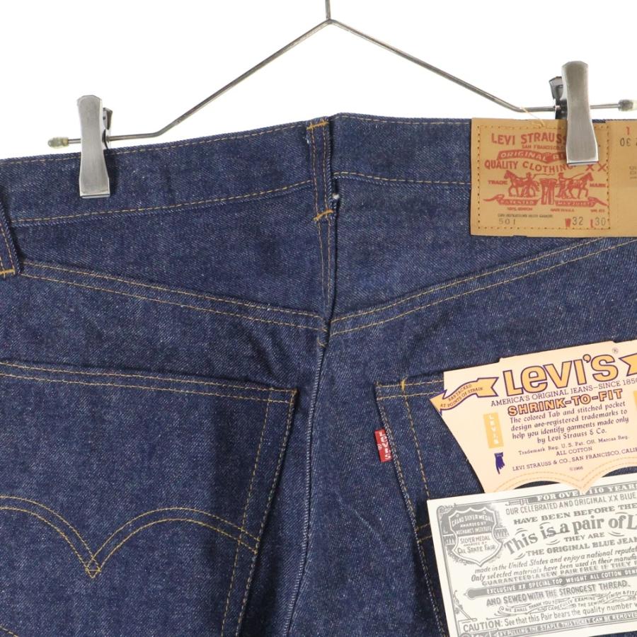 Levi's（リーバイス） 70s VINTAGE 501 66前期 スモールe ボタン裏6