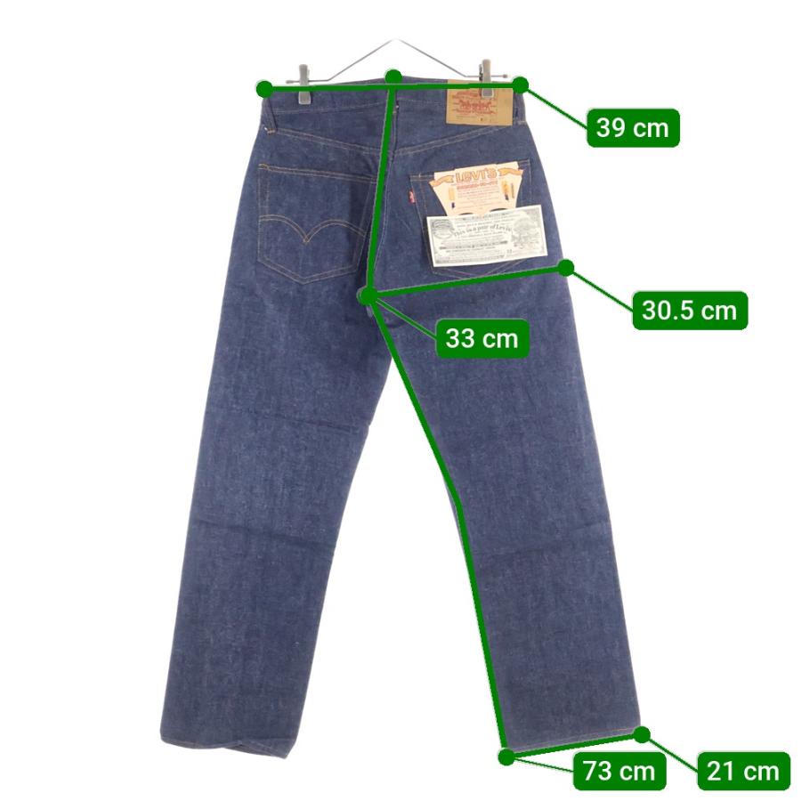 Levi's（リーバイス） 70s VINTAGE 501 66前期 スモールe ボタン裏6