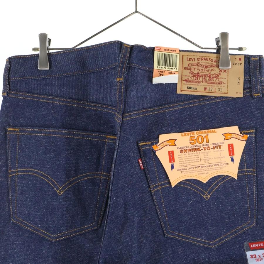 Levi's（リーバイス） 90S VINTAGE 501XX スモールe ボタン裏524 USA製