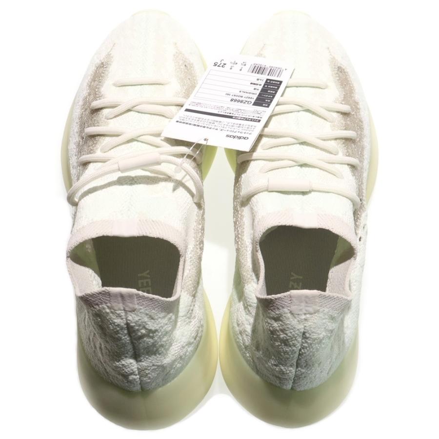 adidas（アディダス） YEEZY BOOST 380 ALIEN BLUE イージーブースト 