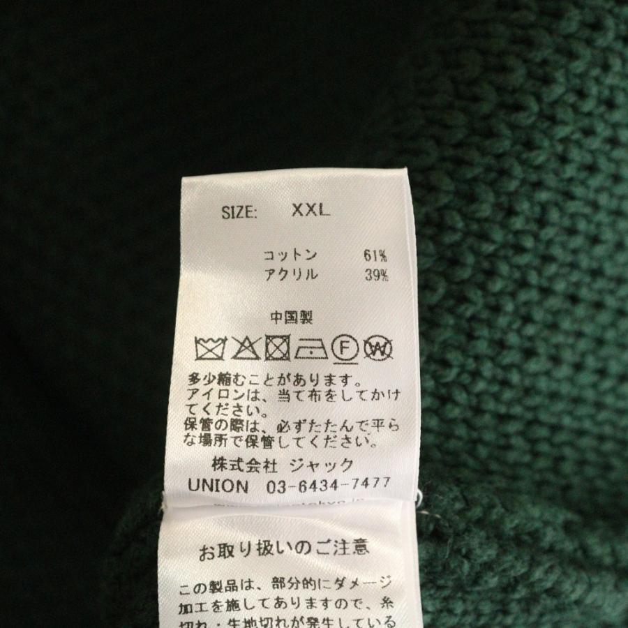 UNION ユニオン ×BORN X RAISED DISTRESSED CARDIGAN ボーン