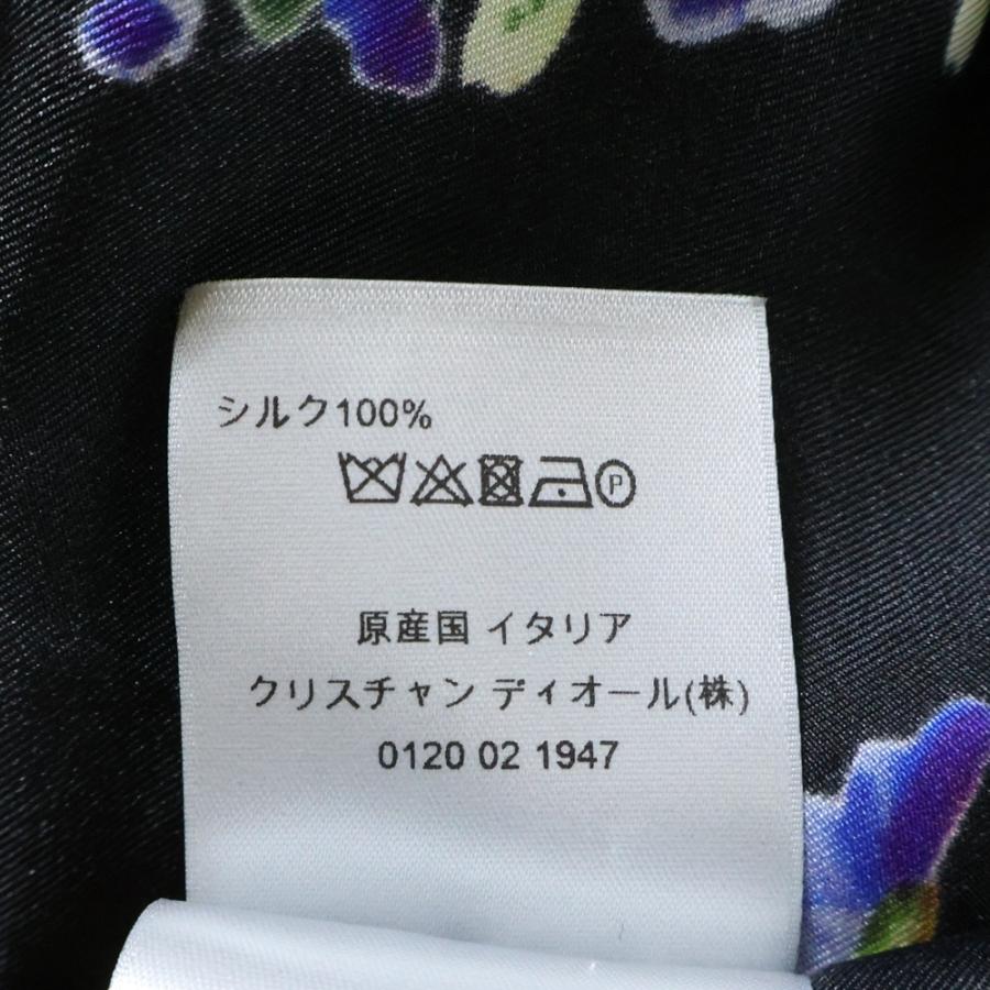 Christian Dior（クリスチャン・ディオール） 19SS ×KAWS BEE刺繍 総柄