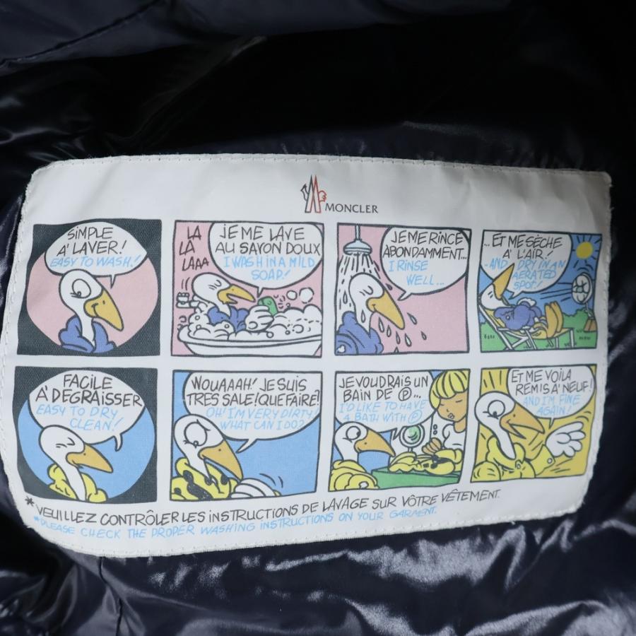 MONCLER（モンクレール） 15AW GHANY GILET ロゴワッペン ダウンベスト