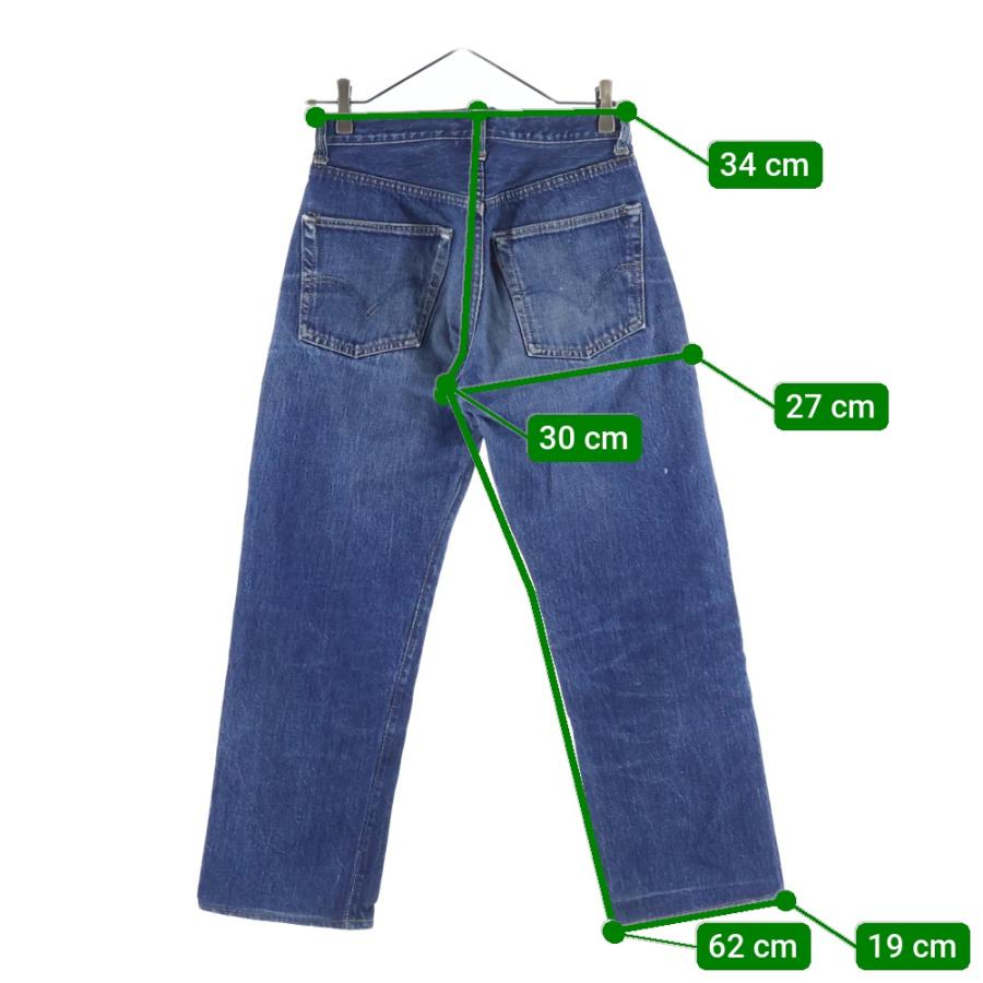 Levi's（リーバイス） 70S VINTAGE 501ZXX ボタン裏J 両面BIG E 均等V