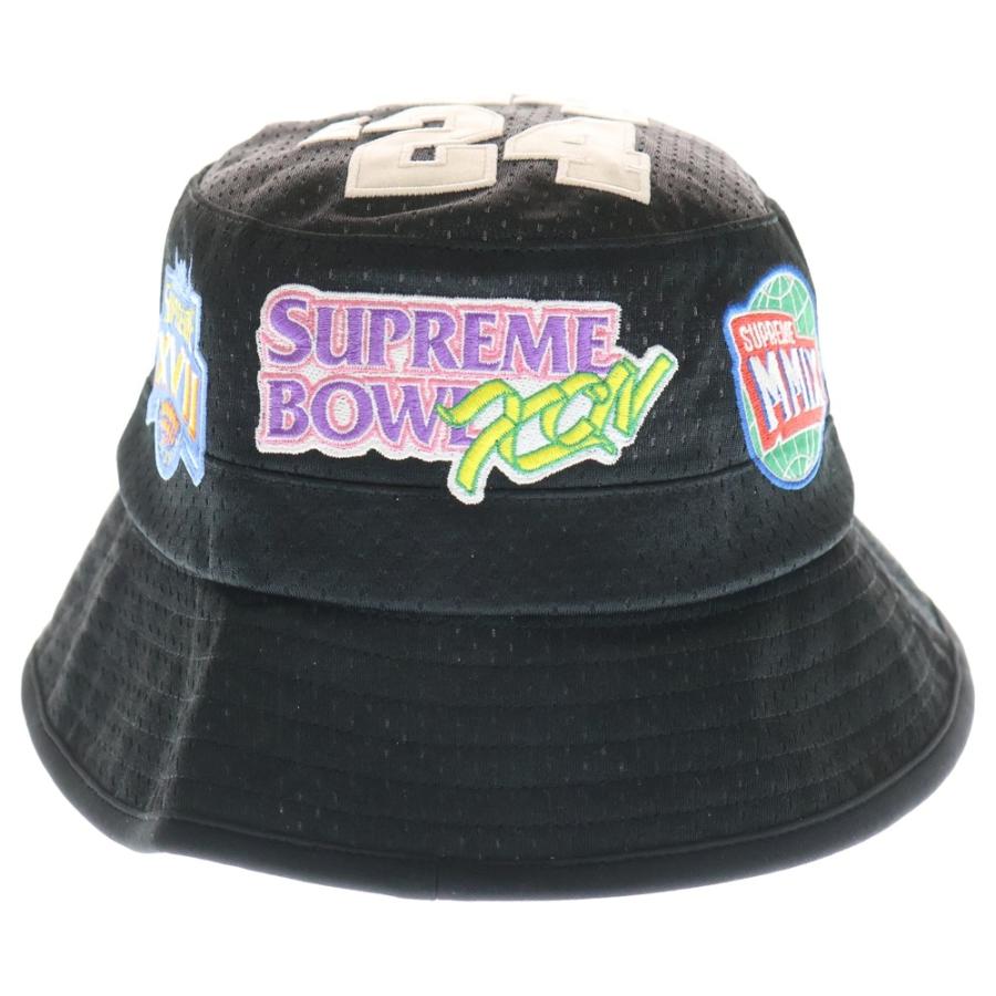 supreme playoffs Mesh crusher シュプリーム　ハット Supreme Playoffs Mesh Crusher (SS25) - $60
