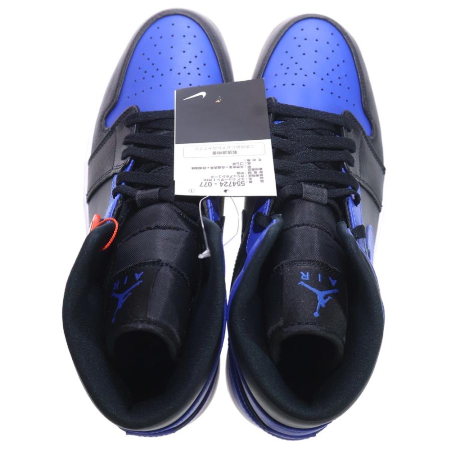 NIKE（ナイキ） AIR JORDAN 1 MID HYPER ROYAL エアー ジョーダン