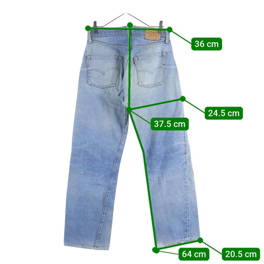 Levi's（リーバイス） 70S VINTAGE 501 66後期 スモールe ボタン裏6