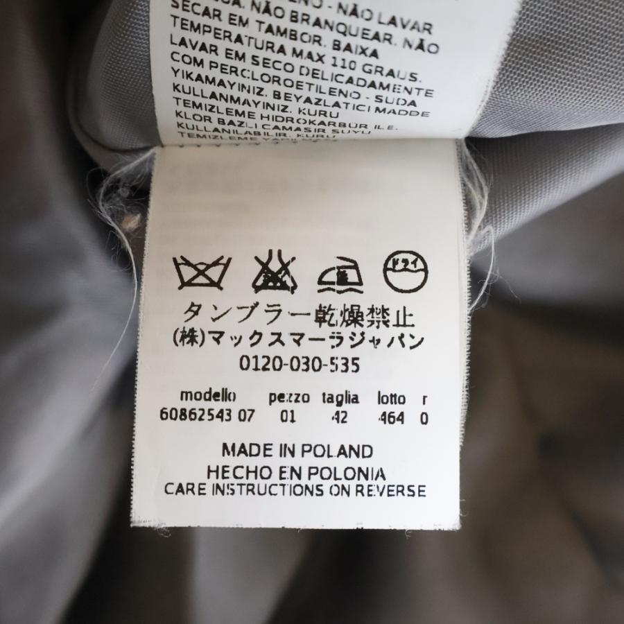 Max Mara（マックスマーラ） 6ボタン ハイネック アルパカ シャギー  