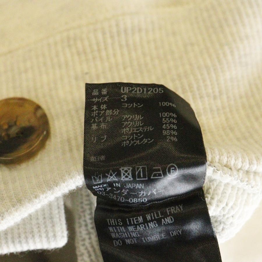 UNDERCOVER（アンダーカバー） 24AW コットン ボア ボタンフライ