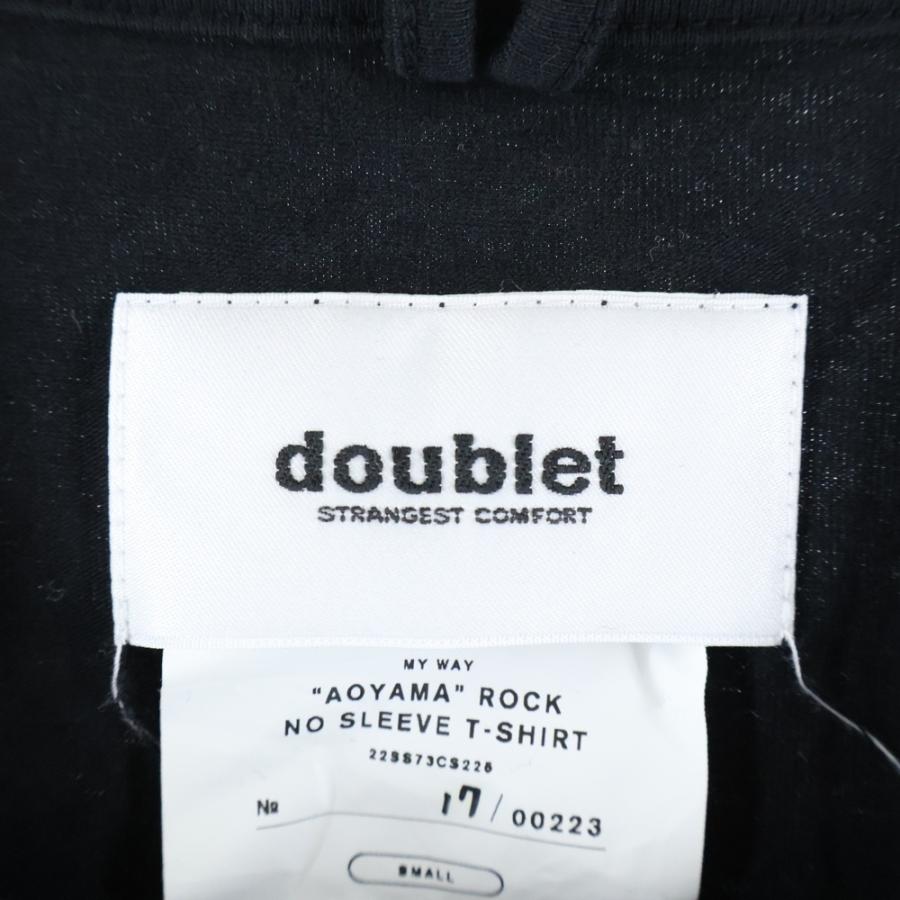 doublet（ダブレット） 22SS AOYAMA ROCK NO SLEEVE T-SHIRT 洋服の