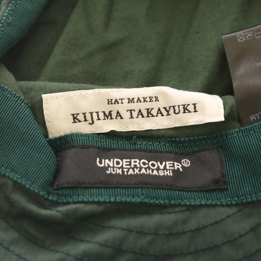 UNDERCOVER（アンダーカバー） 22SS ×KIJIMA TAKAYUKI キジマタカユキ