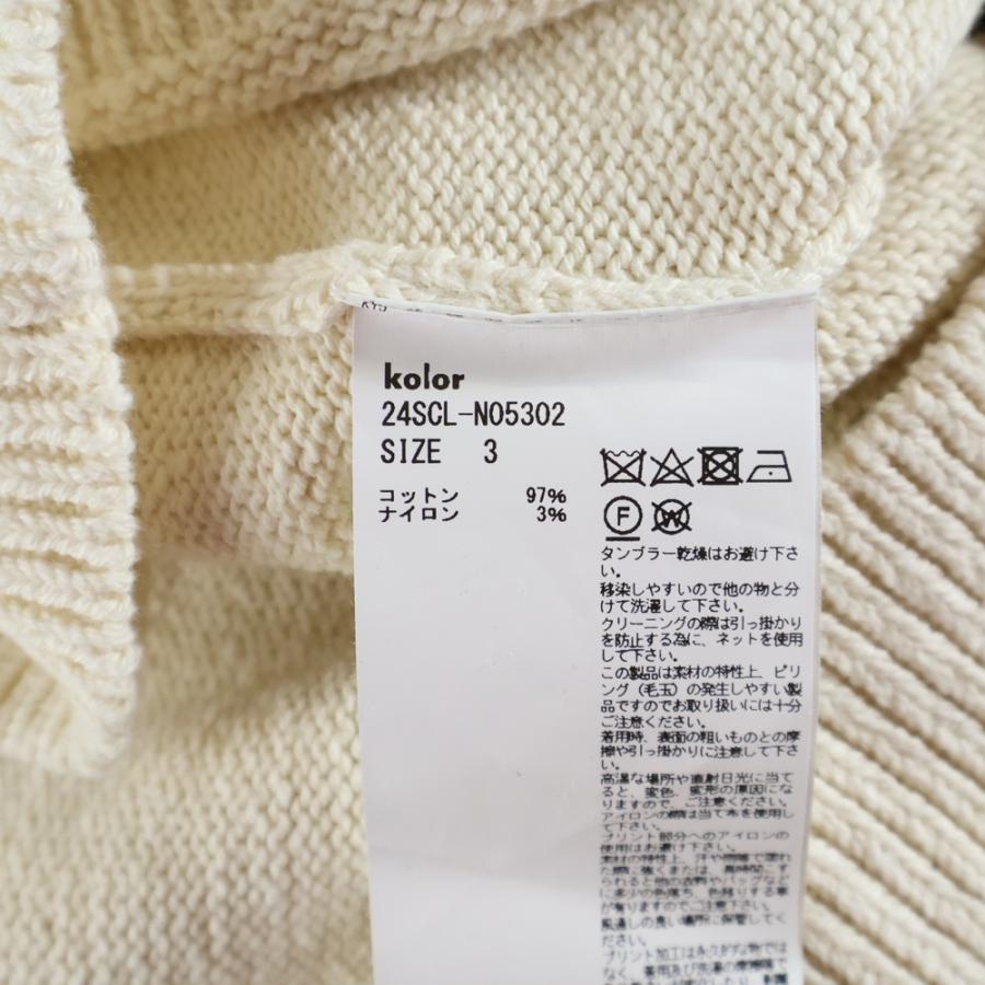 kolor（カラー） 24SS 総柄 フロントロゴプリント フーデッド 半袖