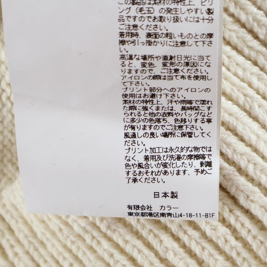 kolor（カラー） 24SS 総柄 フロントロゴプリント フーデッド 半袖