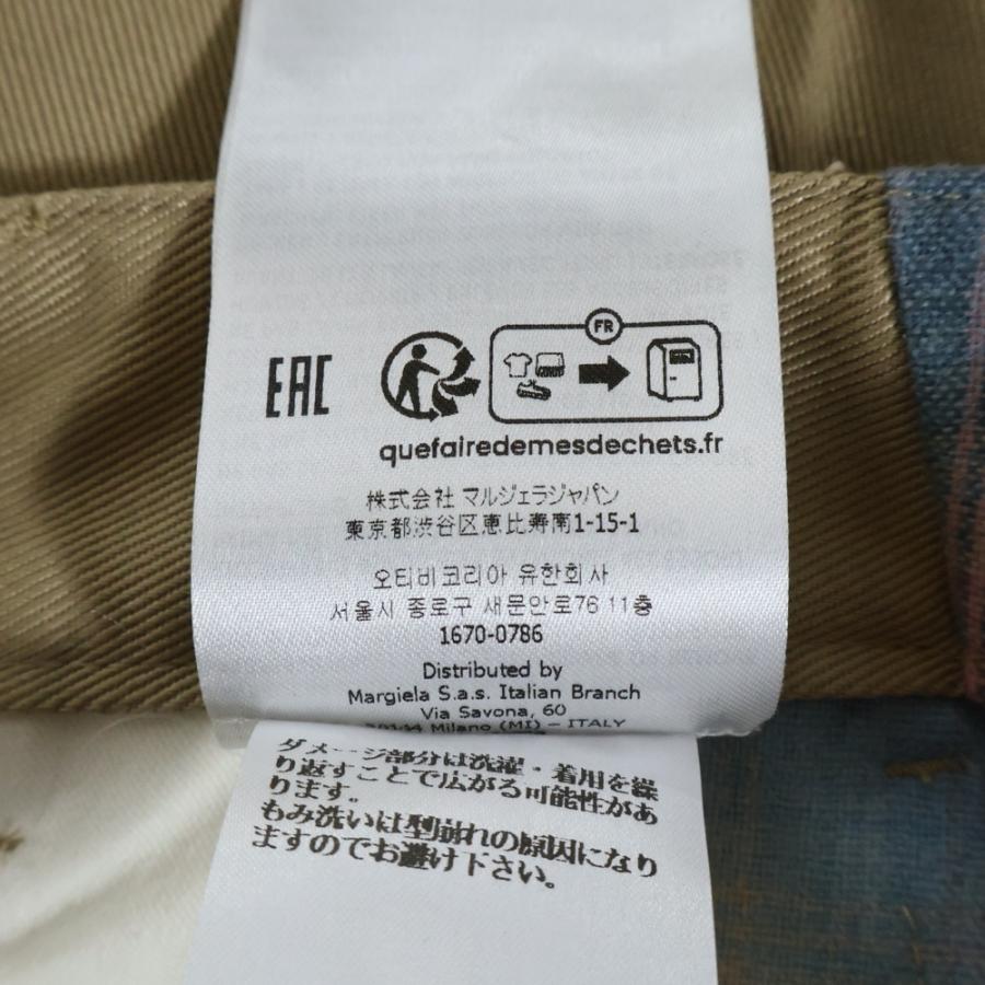 Maison Margiela（メゾンマルジェラ） 23AW チェック切替ワークパンツ