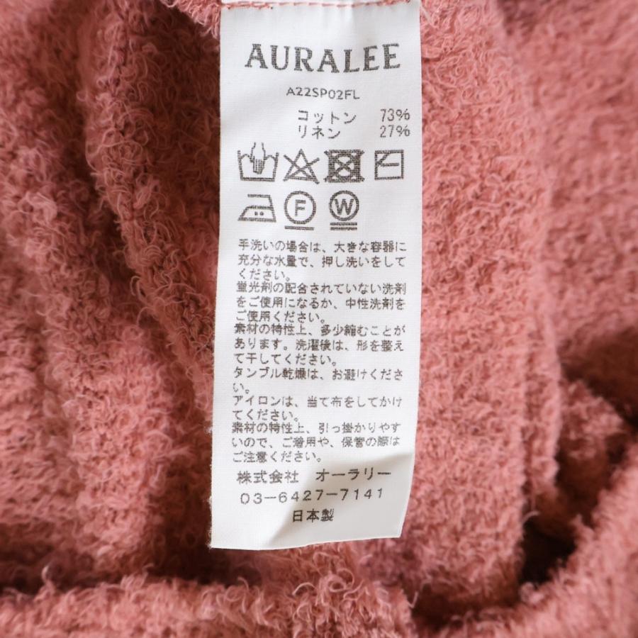 AURALEE（オーラリー） 22SS COTTON LINEN CUT SHAGGY KNIT コットン