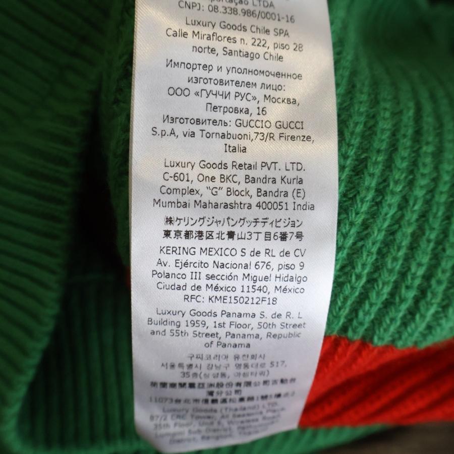 GUCCI（グッチ） ×adidas アディダス ロゴ刺繍2トーンクルーネック