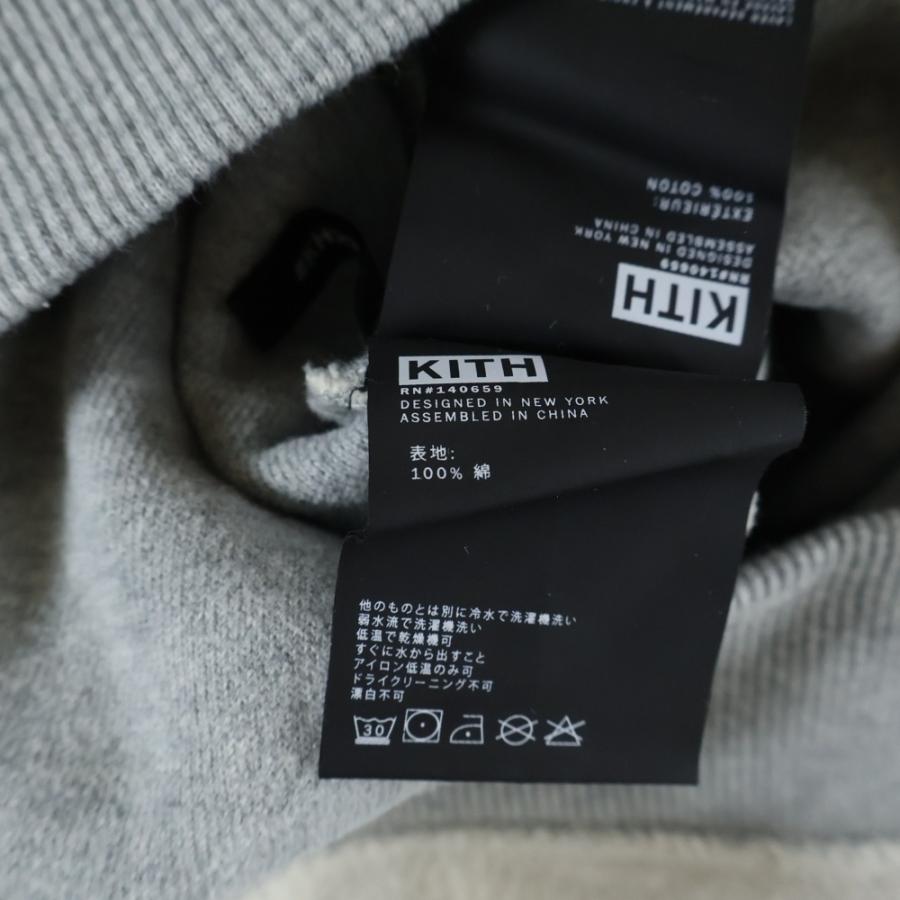 KITH（キス） Reverse Williams II Hoodie インサイドアウト リバース