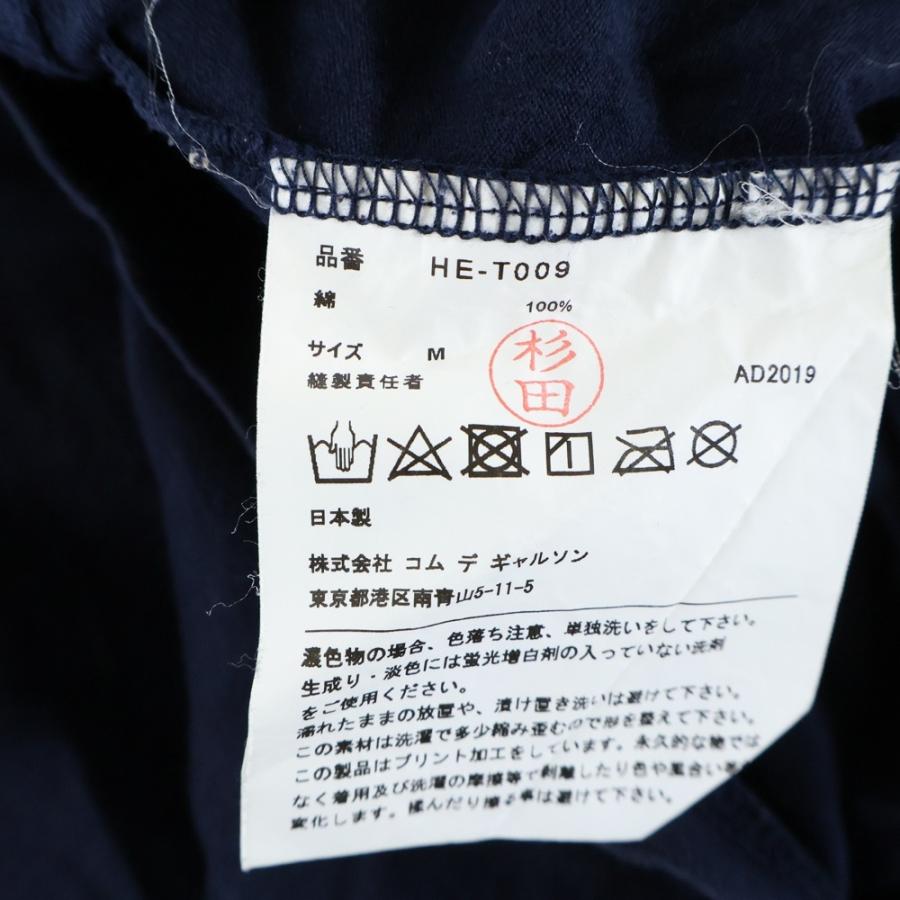 COMME des GARCONS HOMME コムデギャルソンオム 20SS AD2019 ロゴ