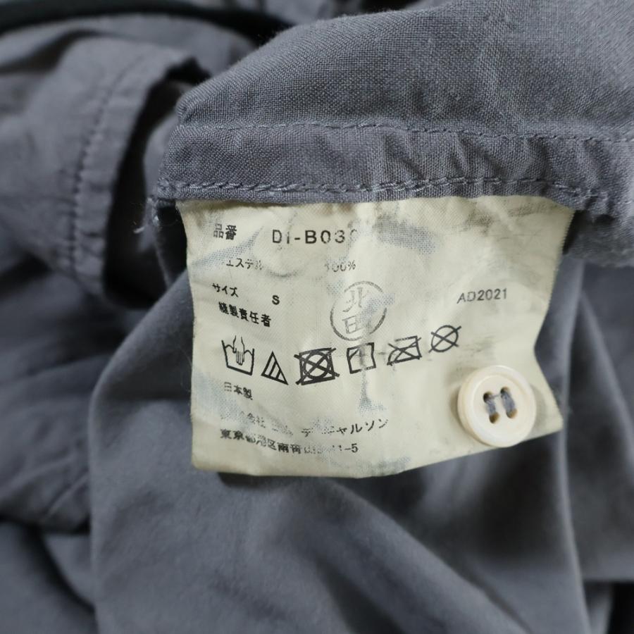 COMME des GARCONS HOMME DEUX コムデギャルソン オムドゥ 22SS AD2021