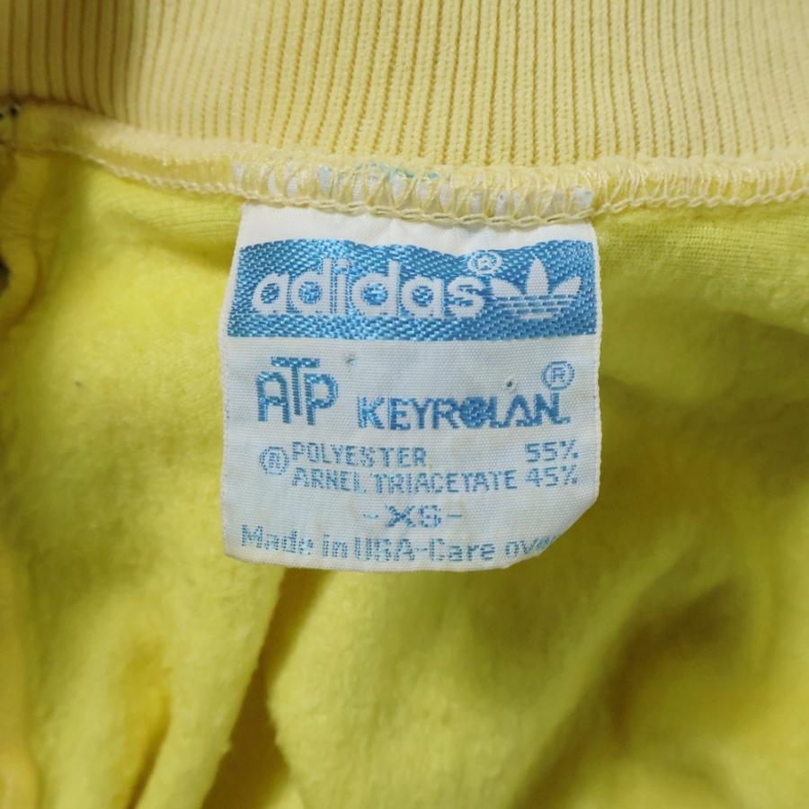 adidas（アディダス） 80s VINTAGE ATP MADE IN USA トラック