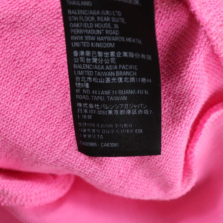 BALENCIAGA（バレンシアガ） 22AW ×adidas アディダス トレフォイル