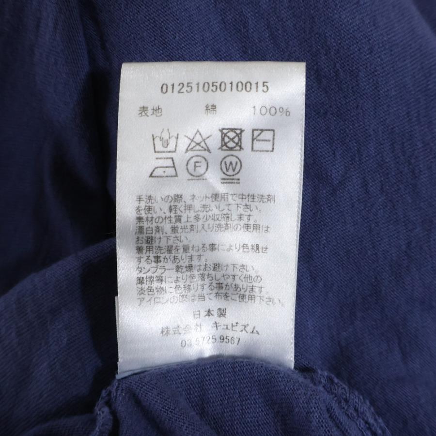 visvim（ヴィズヴィム） ヴィスヴィム 25SS JUMBO TEE S/S CRASH