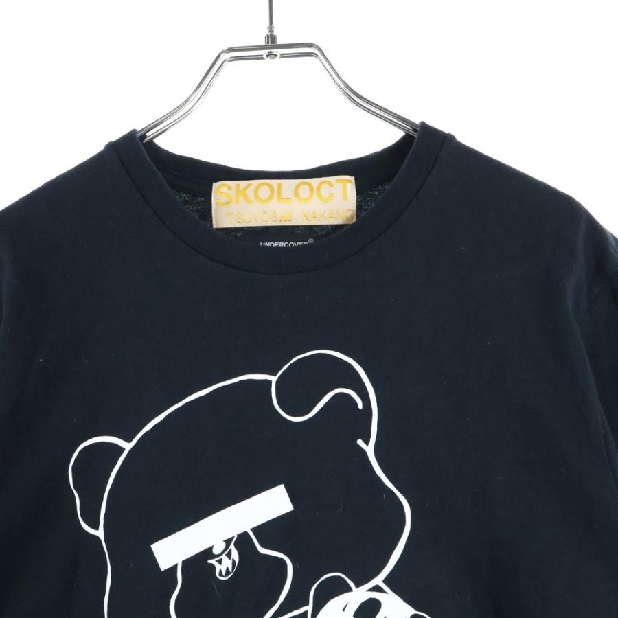undercover skoloct sweat 3 グレー アンダーカバー Skoloct