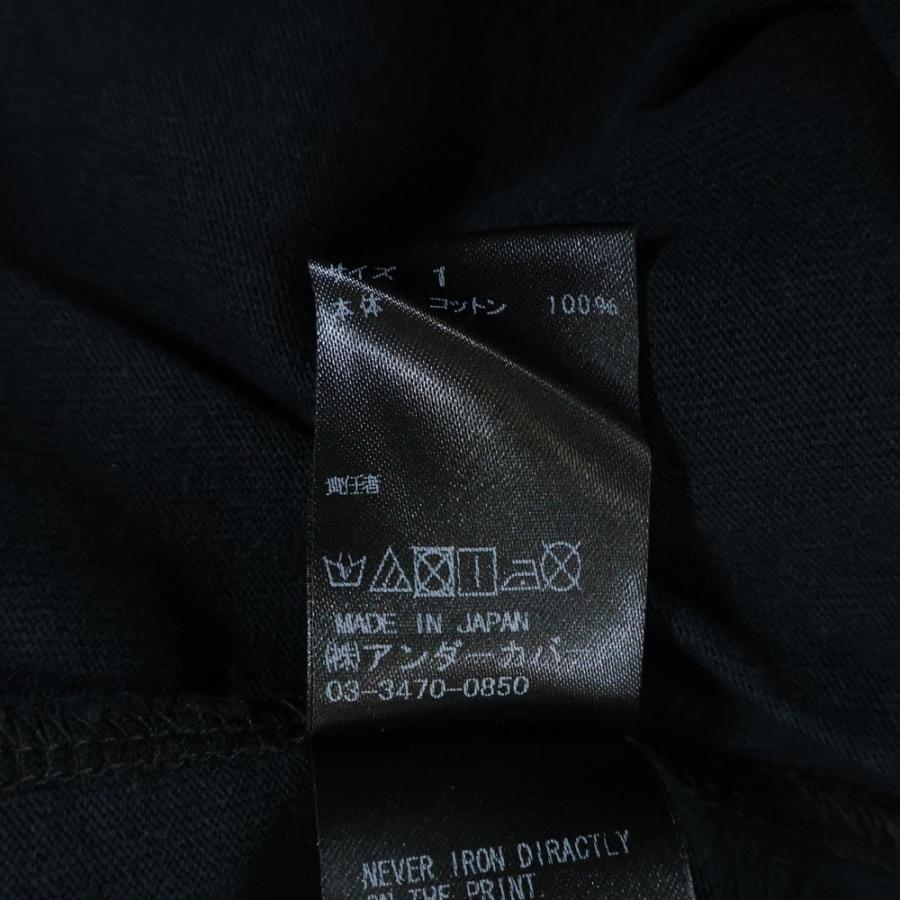undercover skoloct sweat 3 グレー アンダーカバー Skoloct