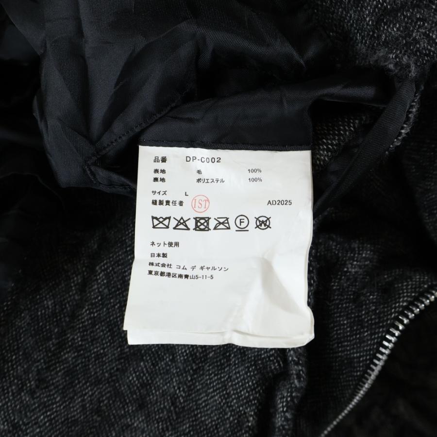 COMME des GARCONS HOMME DEUX コムデギャルソン オムドゥ 25AW AD2025