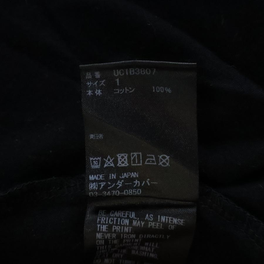 UNDERCOVER（アンダーカバー） 22SS フロントロゴプリント 半袖Tシャツ
