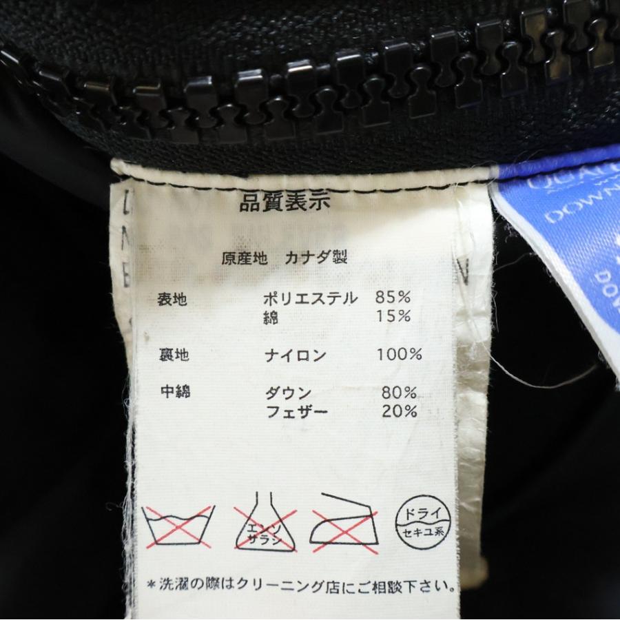 CANADA GOOSE カナダグース 4078JMB カムループス ダウンジャケット ブラック_6