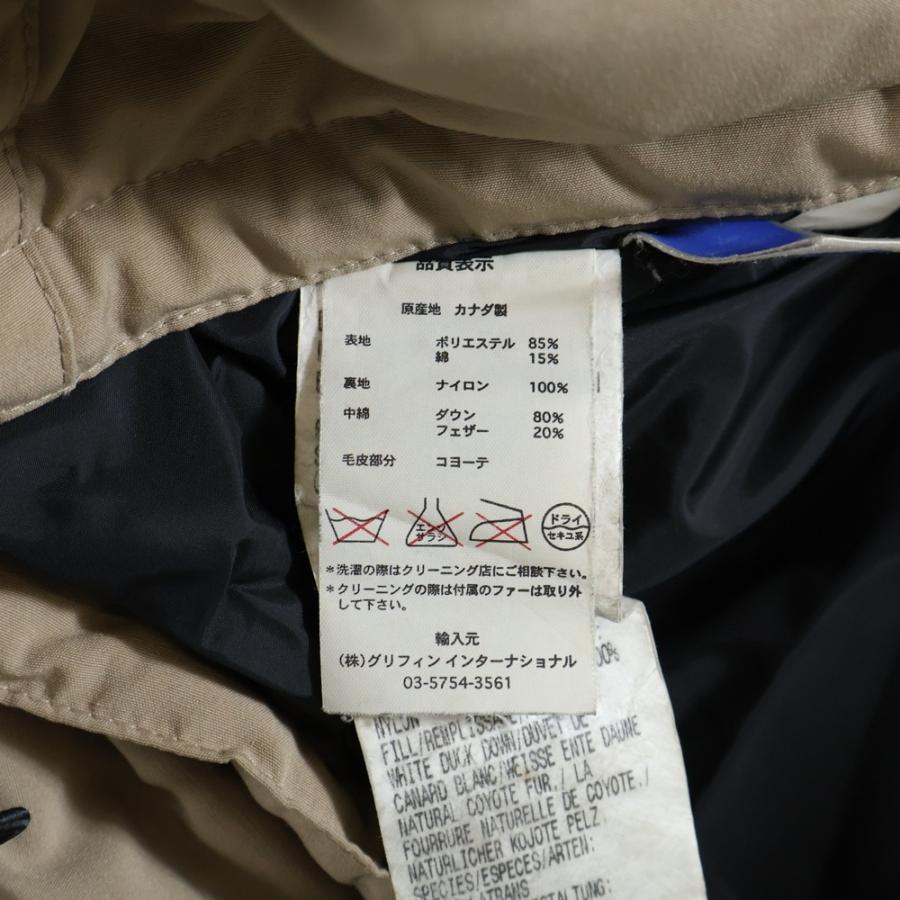 CANADA GOOSE（カナダグース） 3034JL R ソラリス ダウンジャケット 