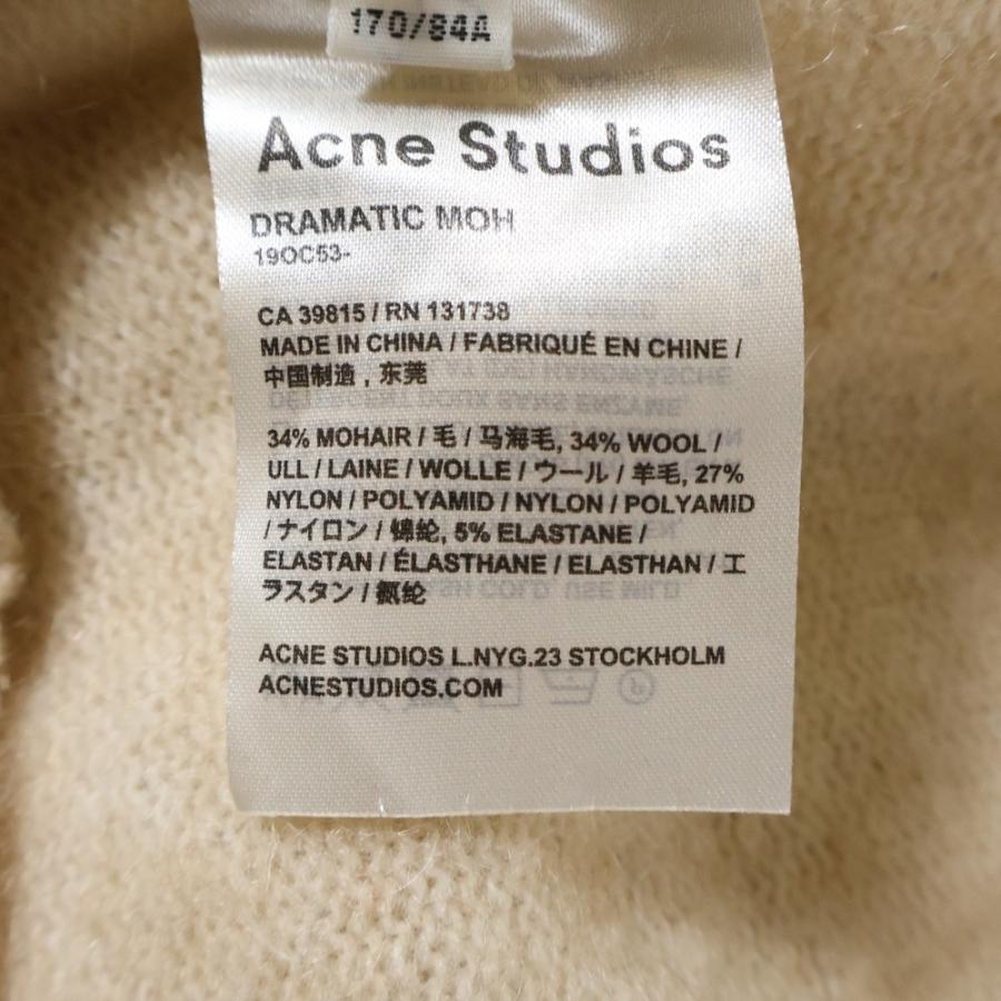 Acne Studios（アクネ ストゥディオズ） アクネ ストゥディオズ