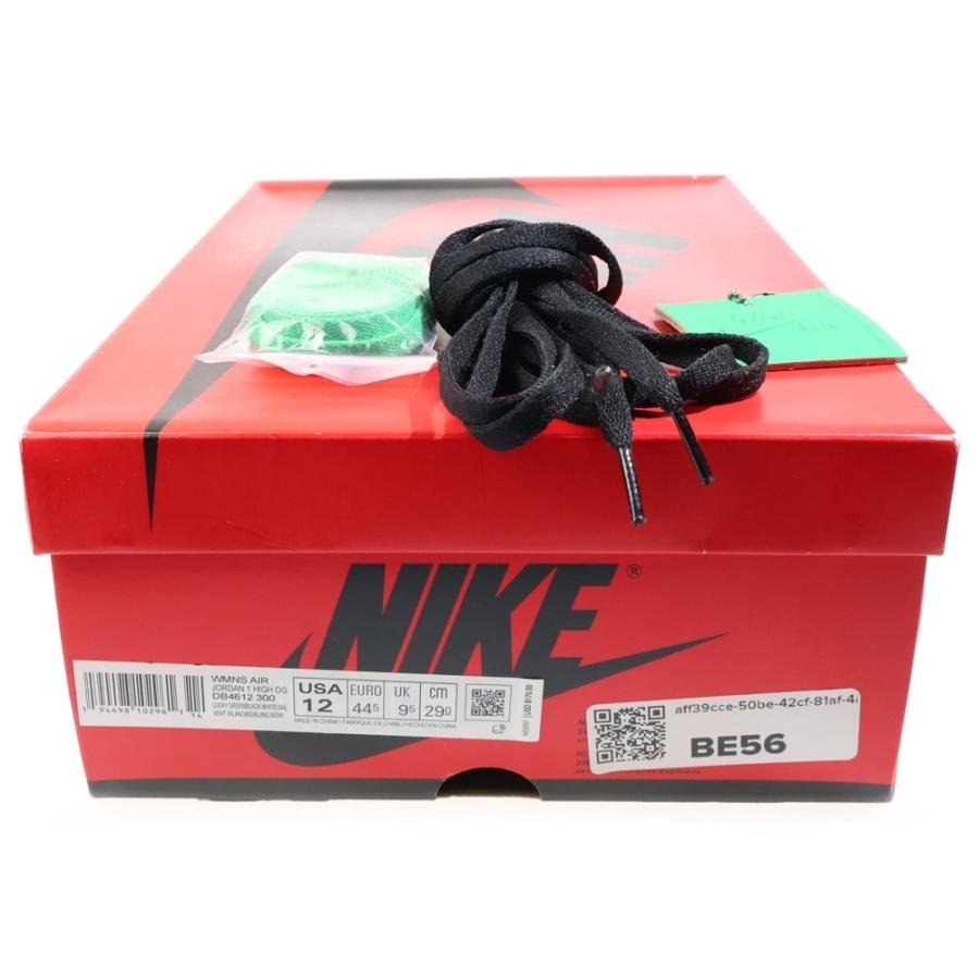 NIKE（ナイキ） AIR JORDAN ウィメンズ エアジョーダン 1 ラッキー 
