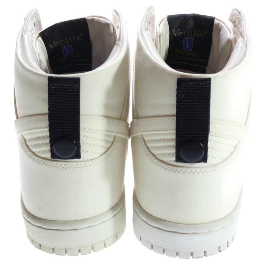 NIKE（ナイキ） ×DOVER STREET MARKET DUNK LUX SP ドーバーストリート