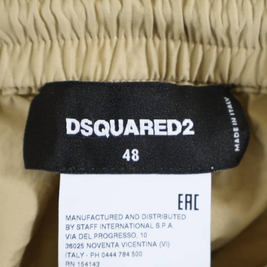 DSQUARED2 ディースクエアード 22SS PARACHUTE TROUSERS サイドジップ パラシュート ジョガーパンツ トラウザー ベージュ S71KB0454 S54540 DSQUARED2（ディースクエアード） 22SS PARACHUTE TROUSERS サイド