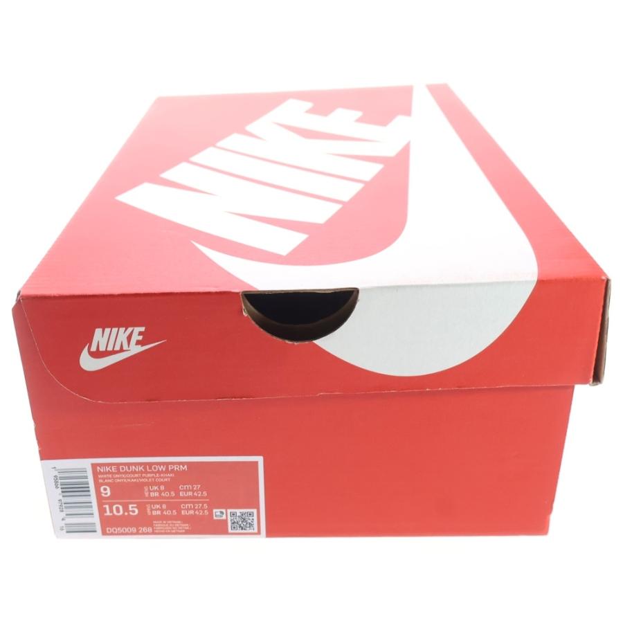 NIKE（ナイキ） DUNK LOW PRM SETUBUN ダンク プレミアム 節分