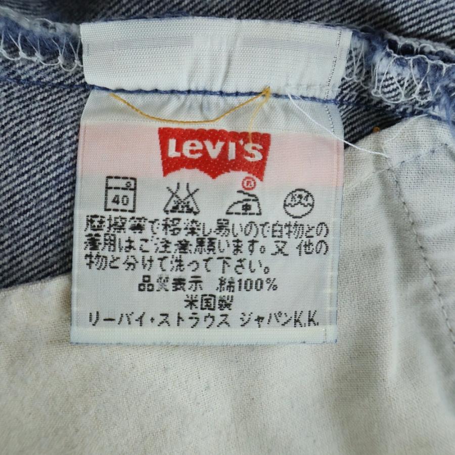 Levi's（リーバイス） 90S VINTAGE 501XX ボタン裏553 USA製 復刻